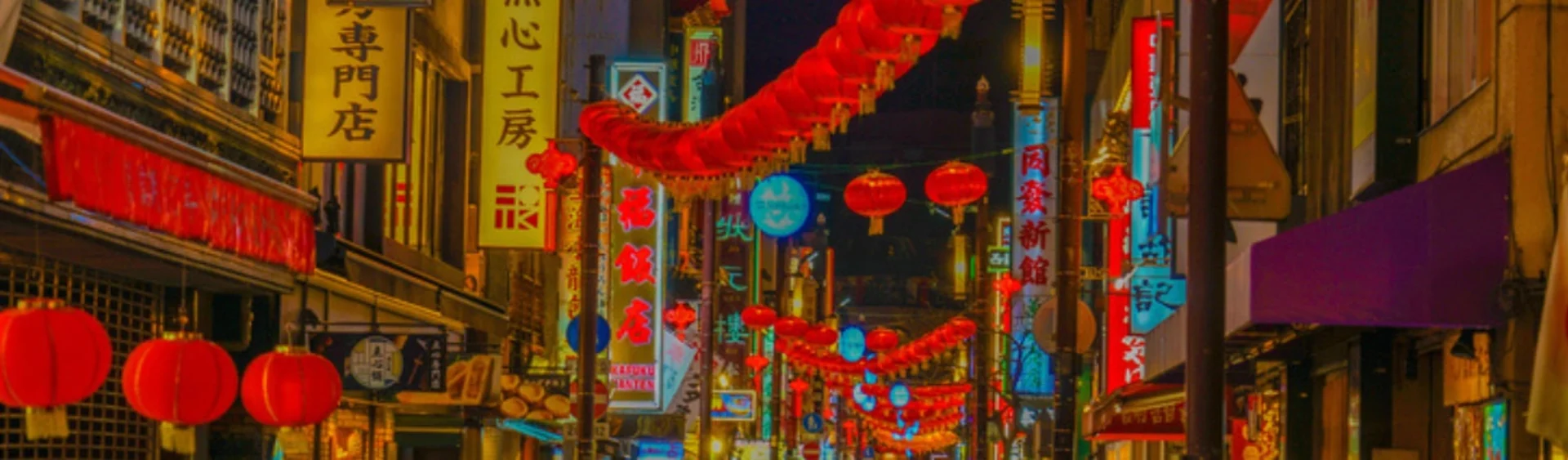 Banner image for content hub page: Lunar New Year Gift Ideas 2025