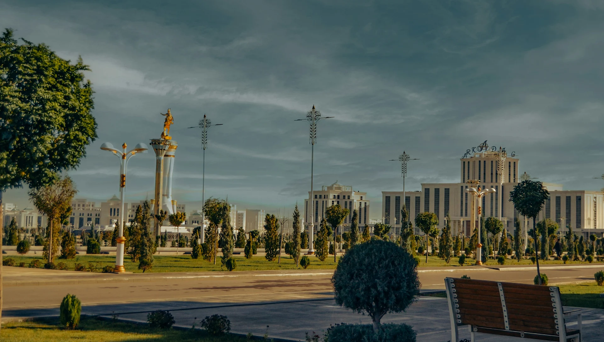 Ashkhabad, Turkmenistan, Arkadag