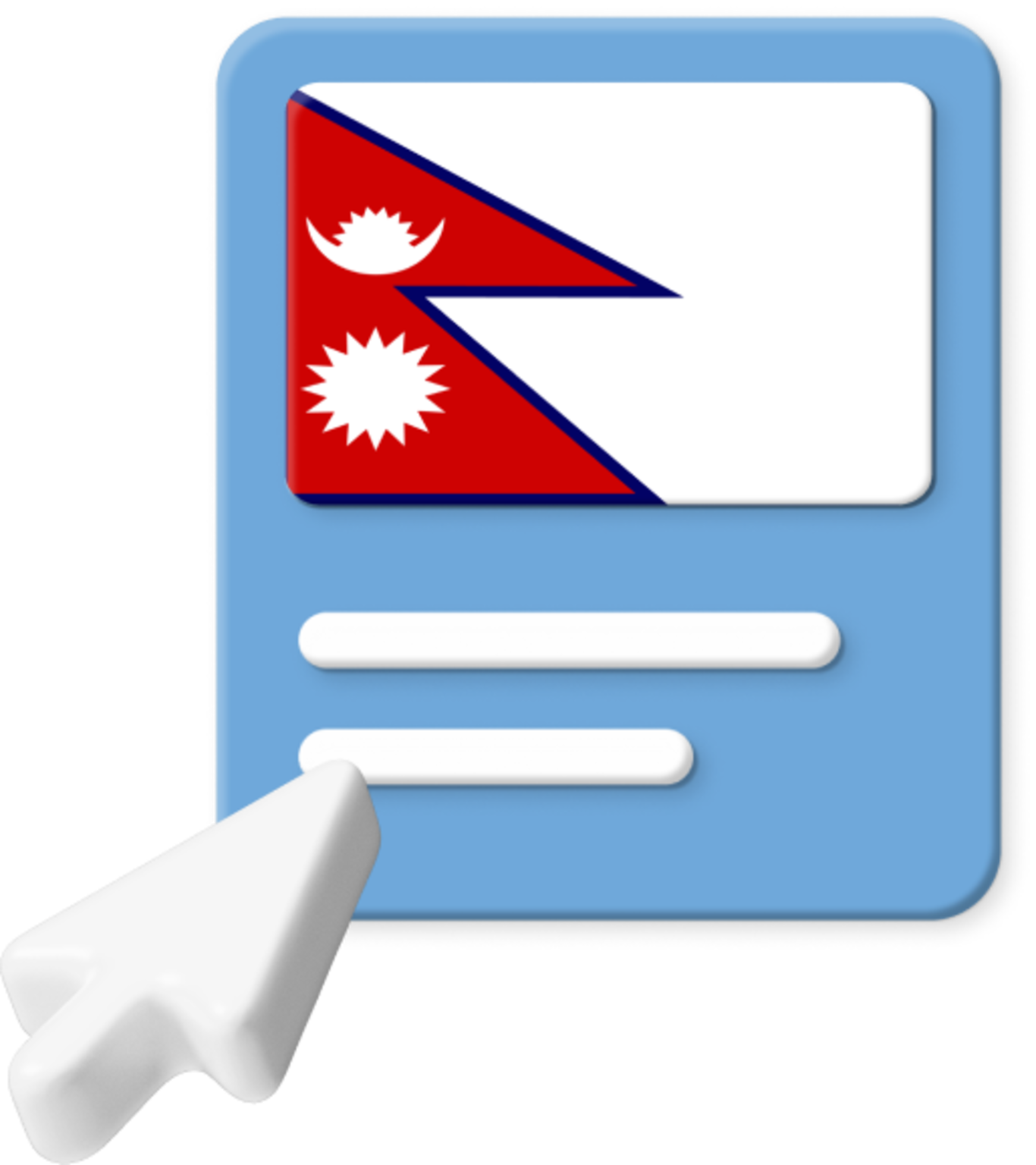 Nepal flag in box graphic with cursor