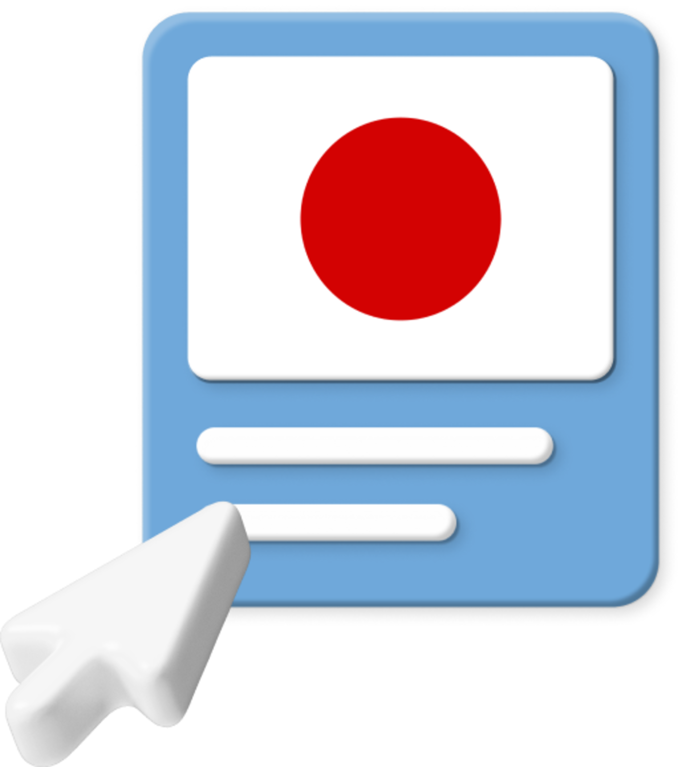 Japan-flag-graphic-with-cursor
