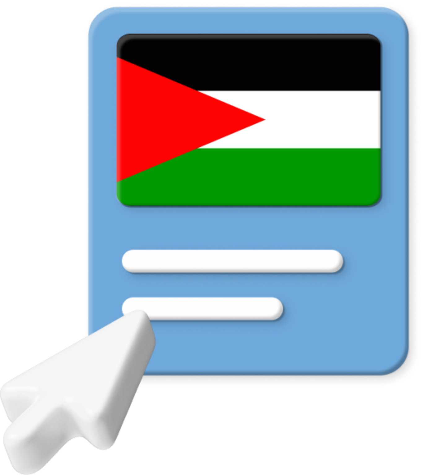 Palestine Authority flag on webpage graphic
