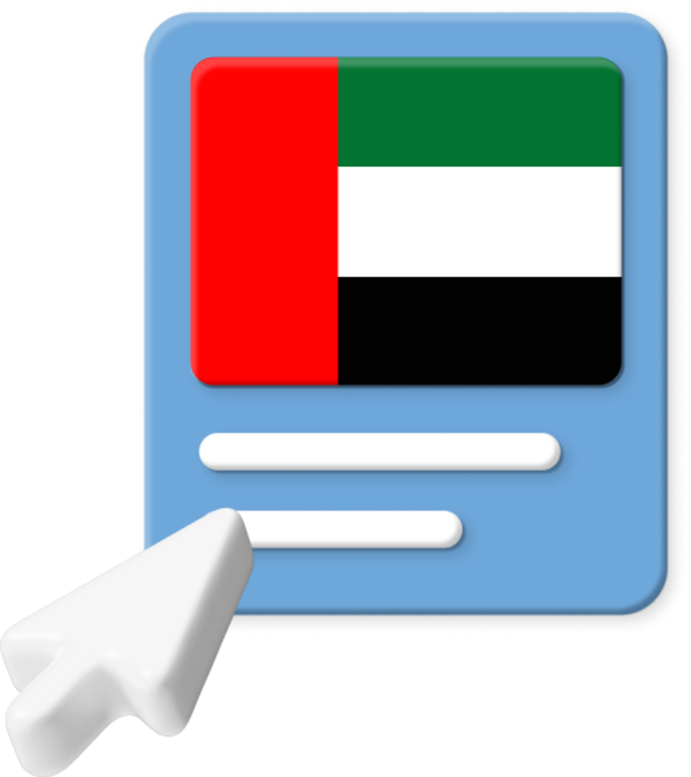 UAE flag with pointer